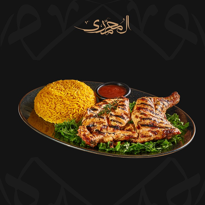 وجبة دجاج مشوي