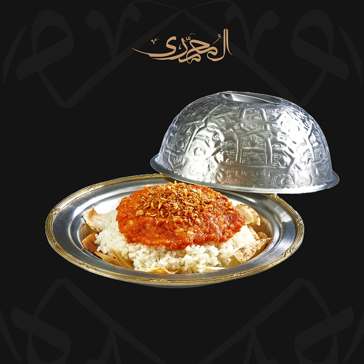 فته بالخل وثوم