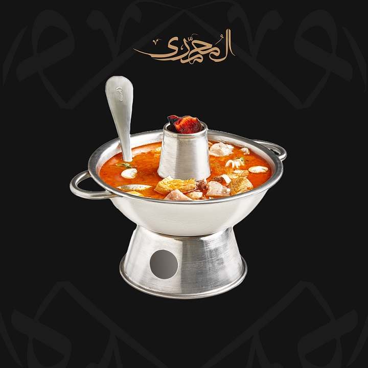 شوربة المحمدي الحارة