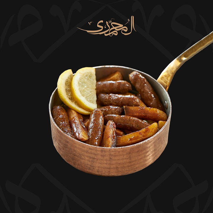 سجق بدبس الرمان