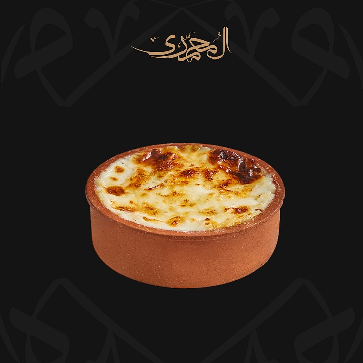 طاجن مكرونة بشاميل بالفرن