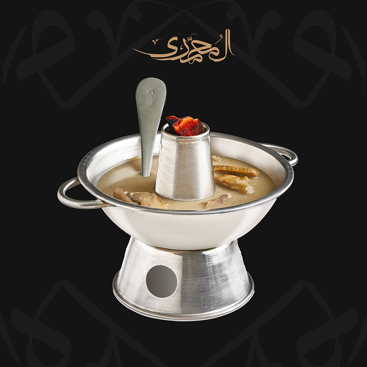 شوربة الملك فاروق