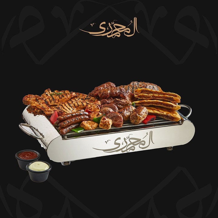 شواية الاندلس