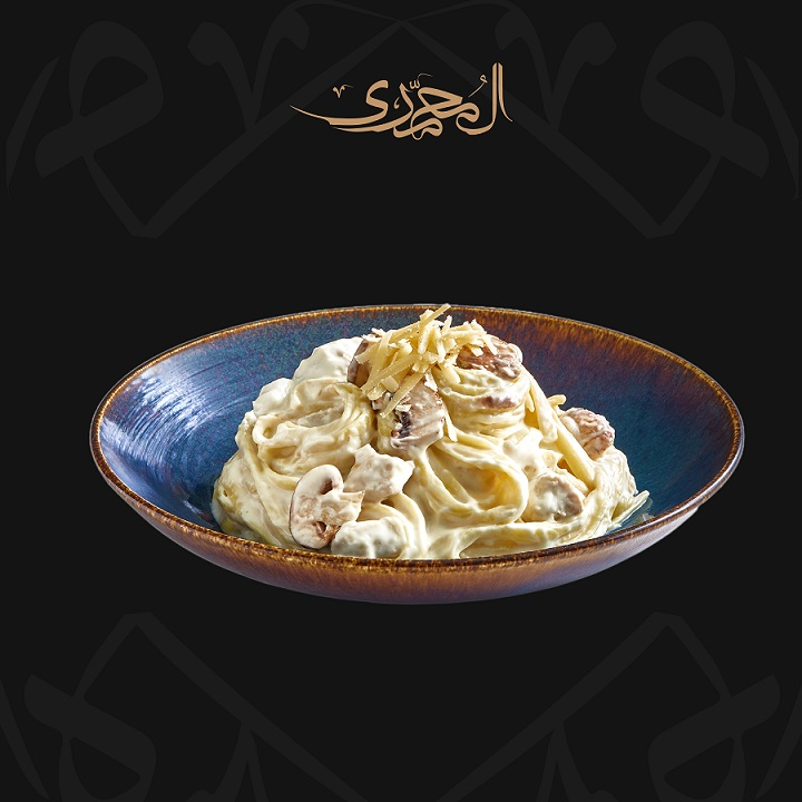 مكرونة شيكن ألفريدو