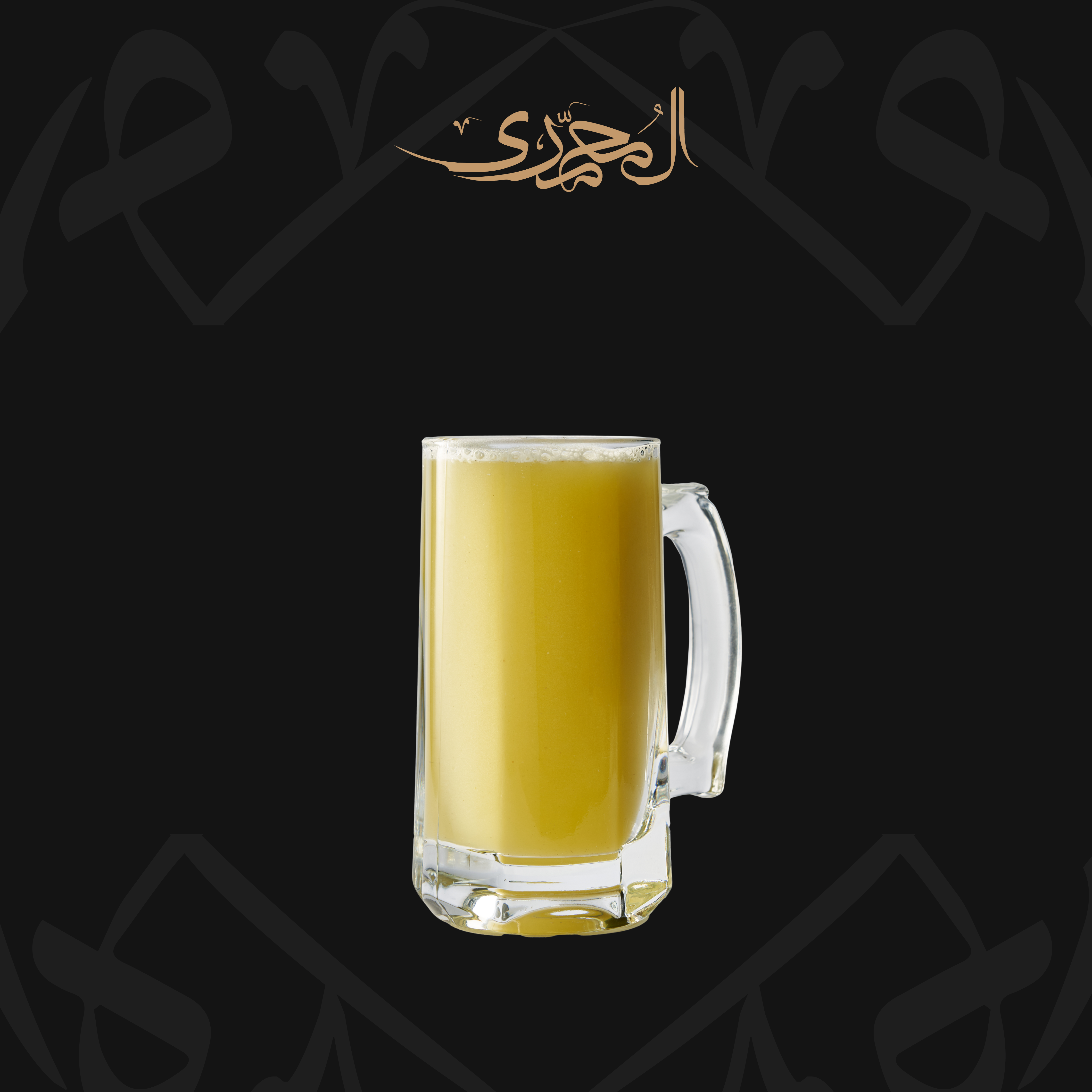 عصير قصب فريش