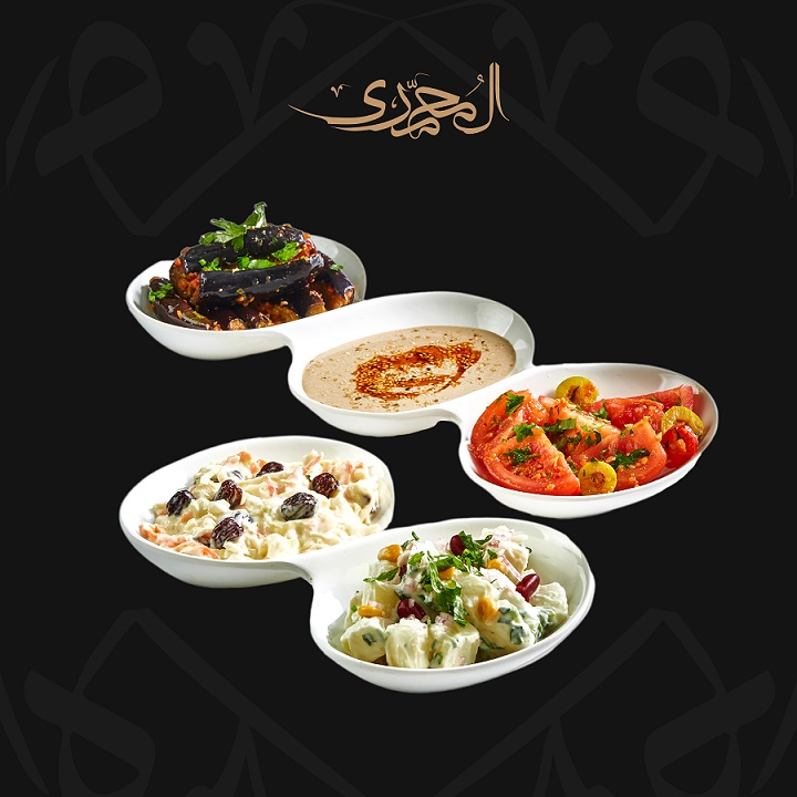 بطاطس مايونيز