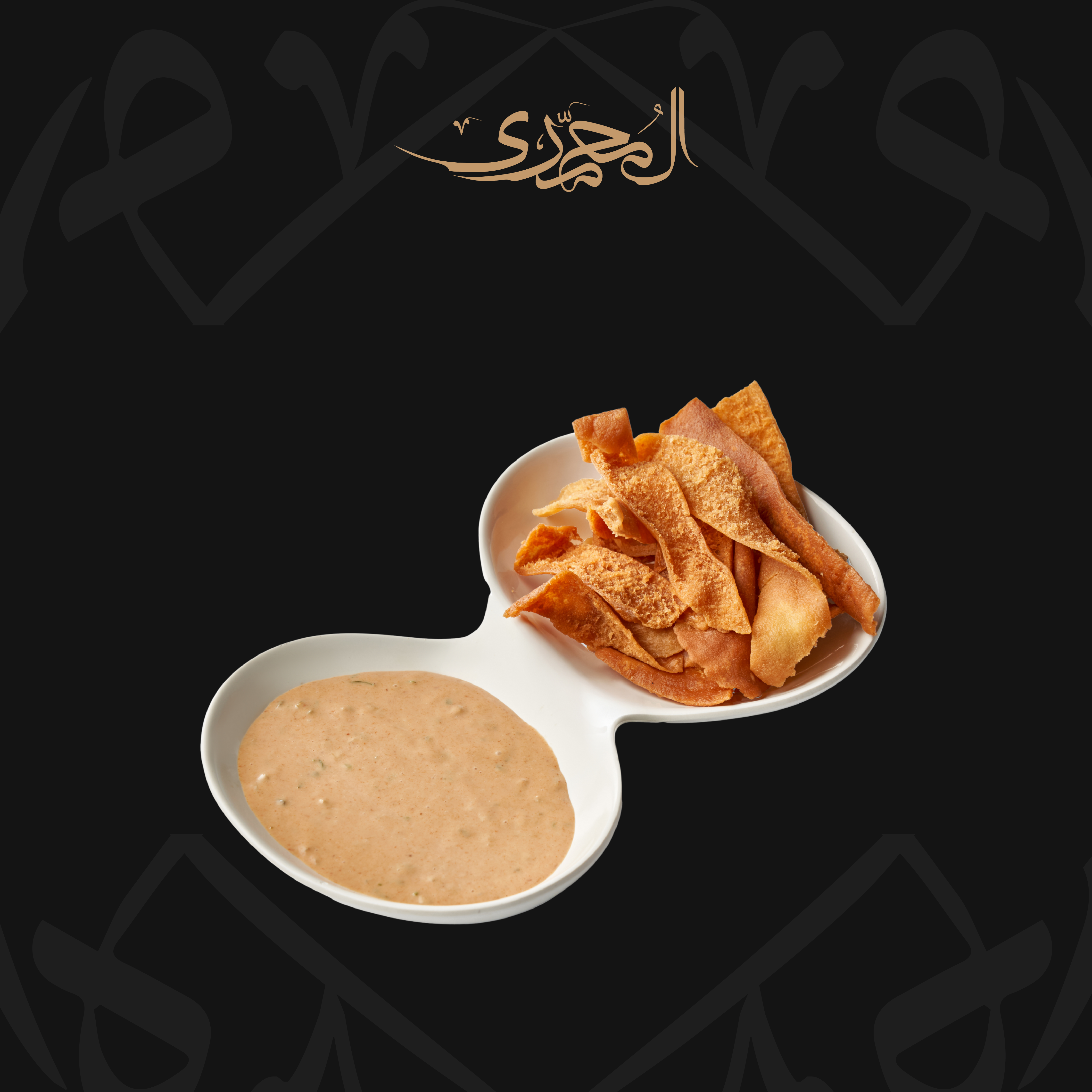 صوص الآيلاند