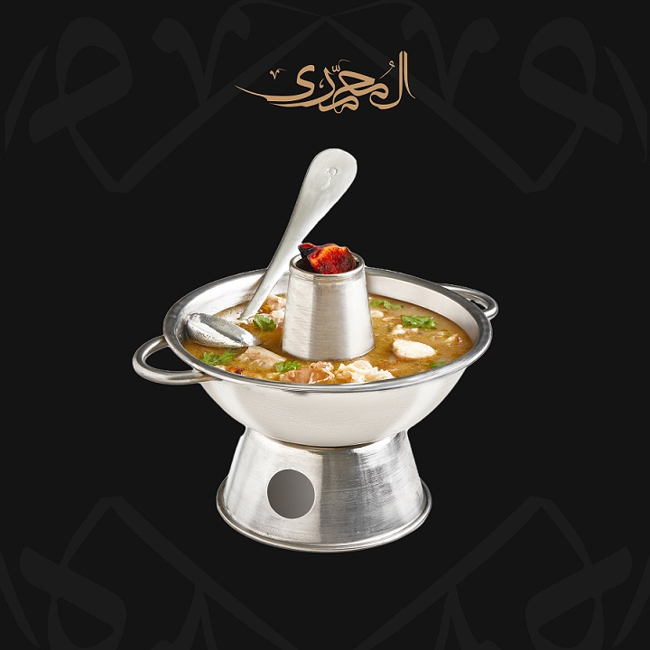 شوربة الكوارع