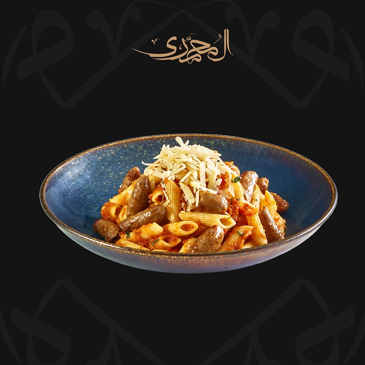 مكرونة بالسجق