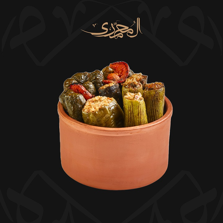 طاجن محشي مشكل